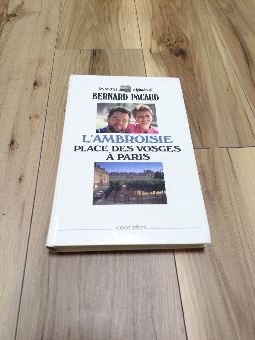 洋書 L'AMBOISIE PLACE DES VOSGES A PARIS
