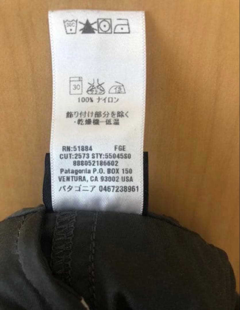 Patagonia GI III PANTS ナイロンパンツ