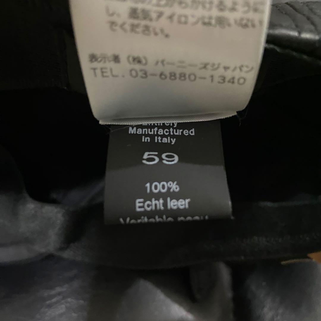 BARNEYS NEWYORK レザーキャップ