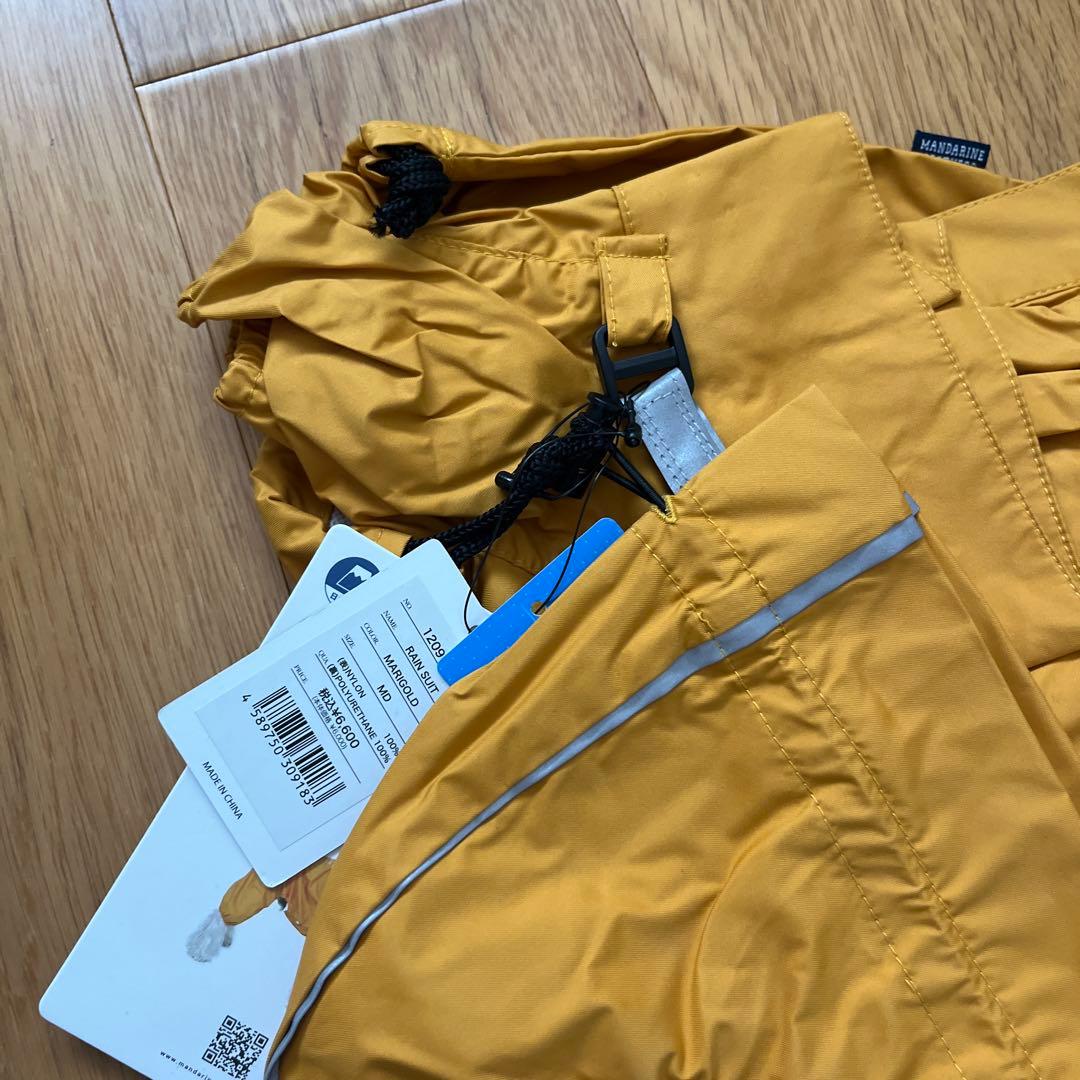 タ*マ様 MANDARINE BROTHERS RAIN SUIT イエロー