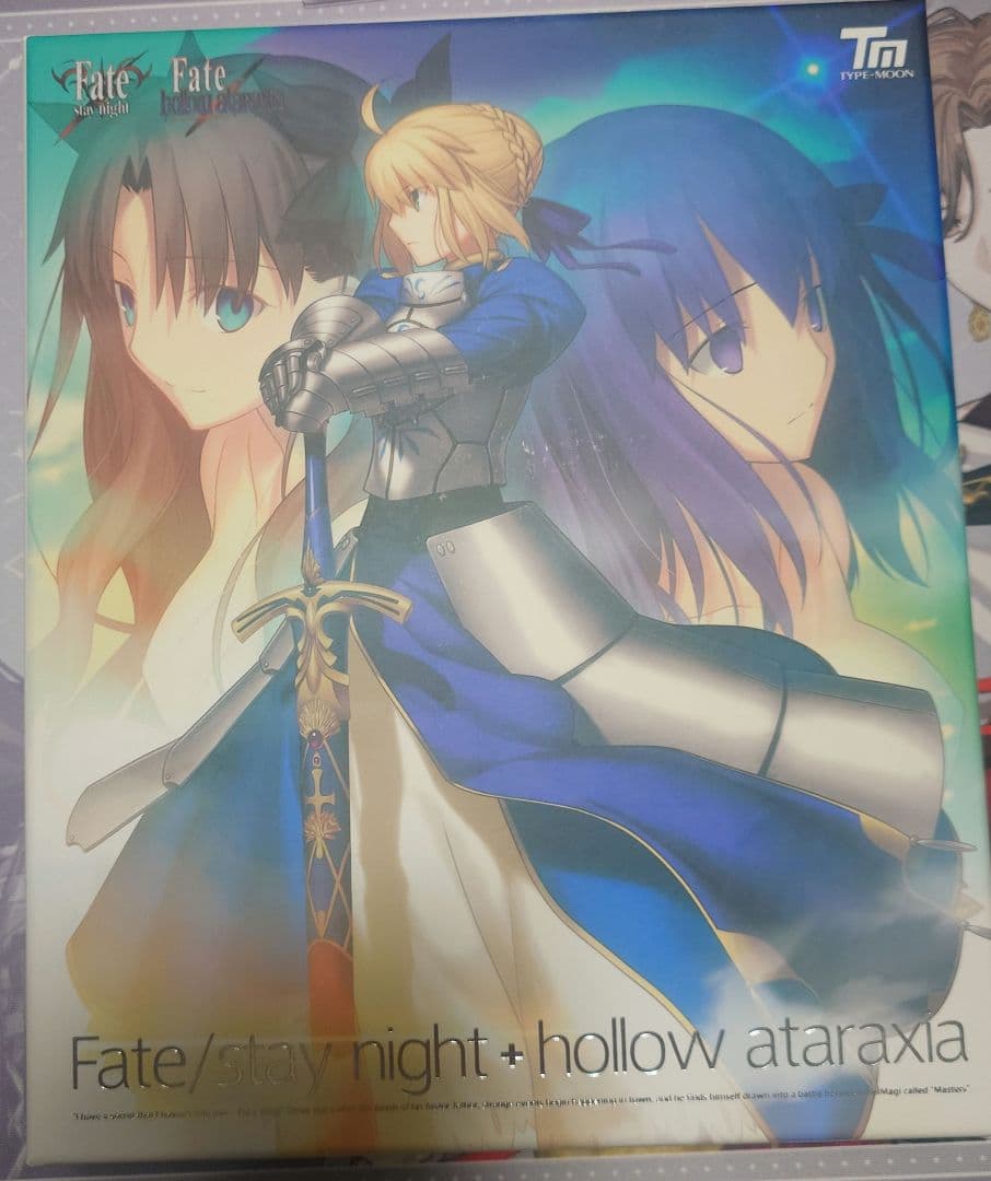 ■Fate/stay night + hollow ataraxia 復刻版