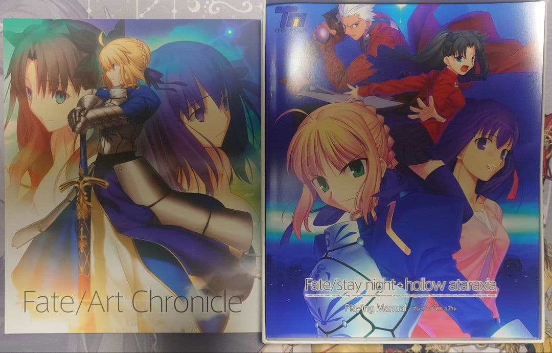 ■Fate/stay night + hollow ataraxia 復刻版
