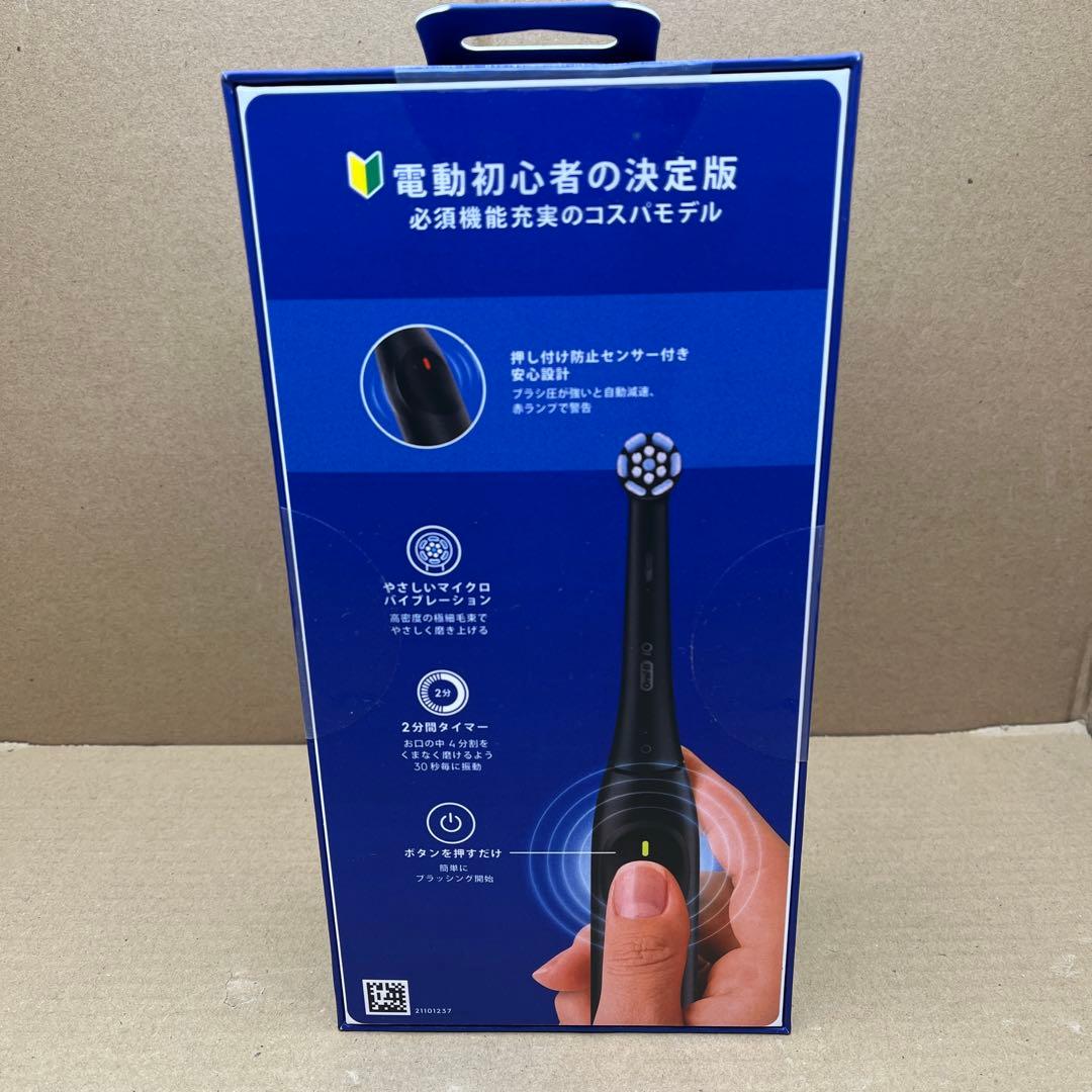 ブラウン 電動歯ブラシ オーラルB iO2S iOS21D90BK ブラック