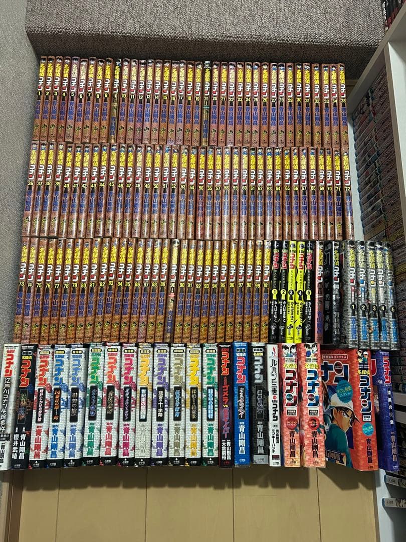 名探偵 コナン 漫画 マンガ 江戸川 青山剛昌 セット まとめ売り