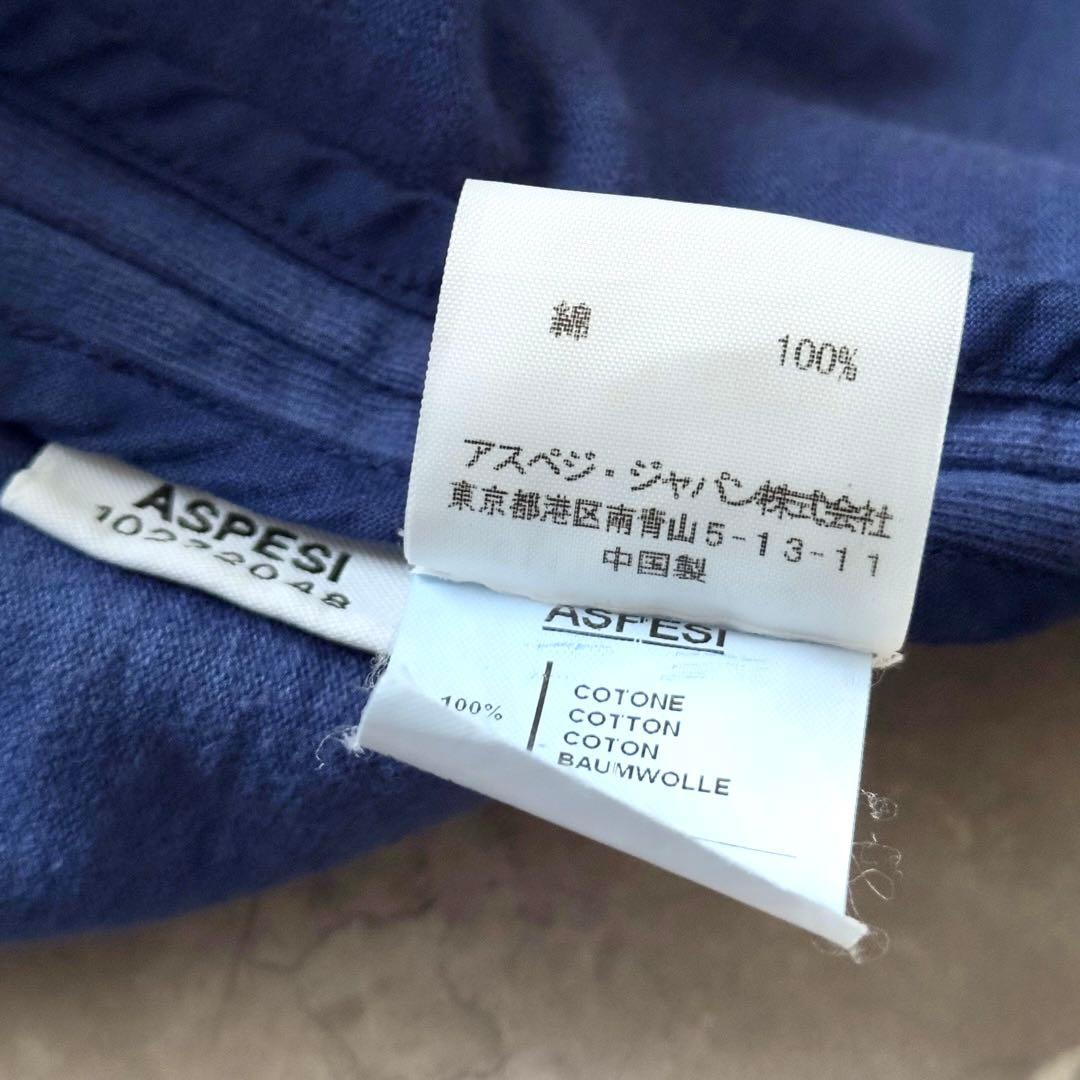ASPESI コットン ダブルブレストジャケット サイズM ブルー テーラード