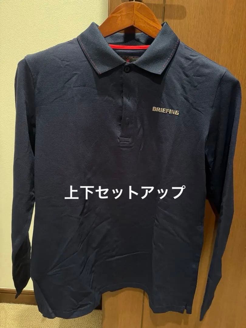 ［期間限定販売］ briefing ブリーフィングセットアップ Mサイズ