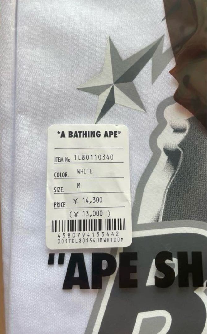 A BATHING APE グラフィックプリント Tシャツ ホワイト