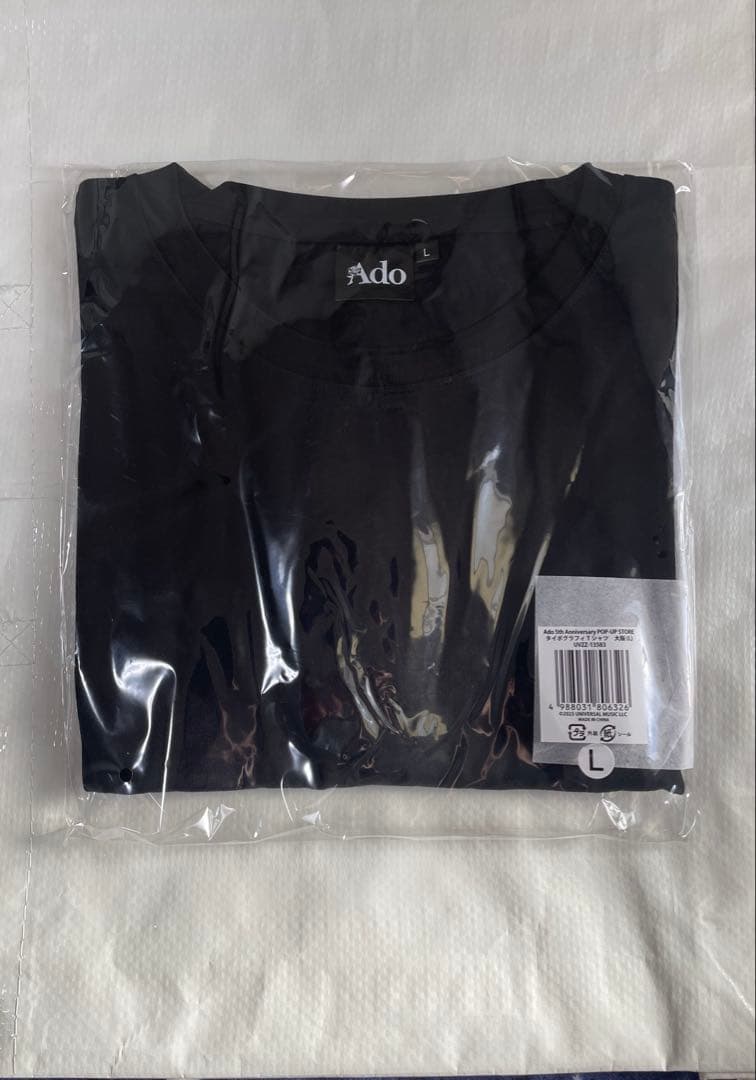 【新品】Ado POPUP ポップアップ 大阪 タイポグラフィTシャツ L