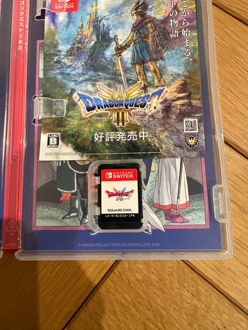 ドラゴンクエスト1&2 リメイクSwitch版　ドラクエ1 ドラクエ2