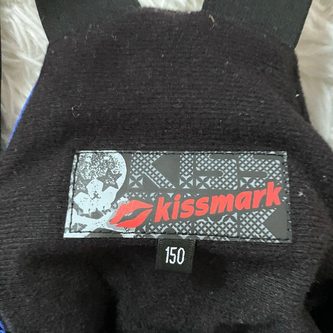 マヒナのママページ　#D13✨kissmark✨スキーウェア上下 150