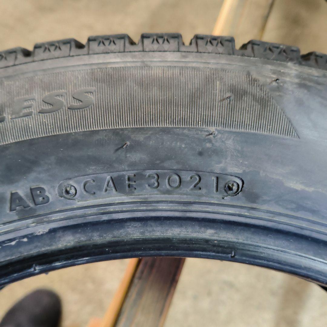 タイヤ・ホイール 175/60r16 VRX2 (7-418)