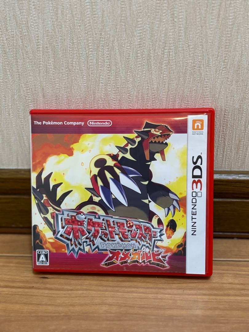 【セット売り】ポケットモンスター オメガルビー・アルファサファイア