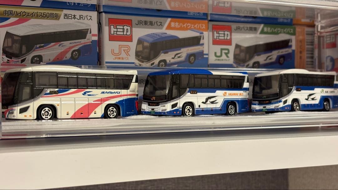 最終値下げ JRバス トミカ 3社セット