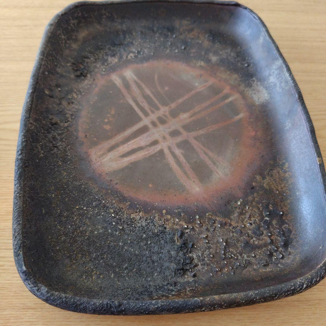 【美品】備前焼　長方形皿 作家物　竹崎典泰先生