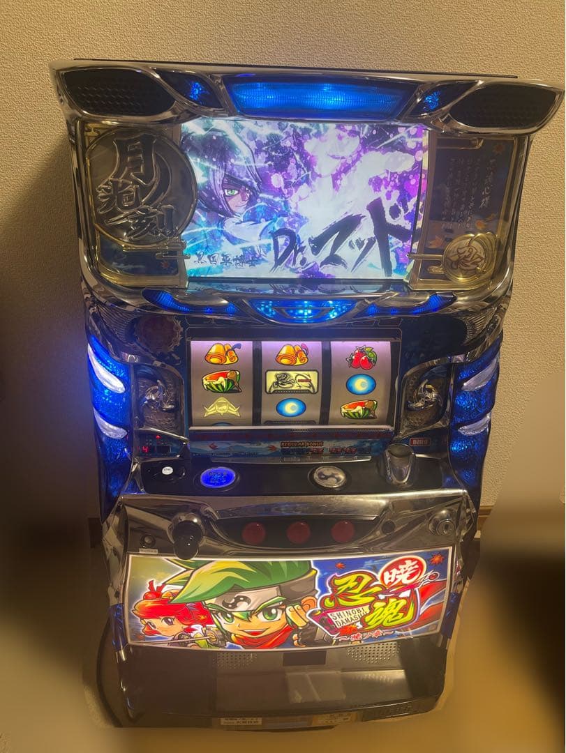 忍魂〜暁ノ章〜　スロットマシン