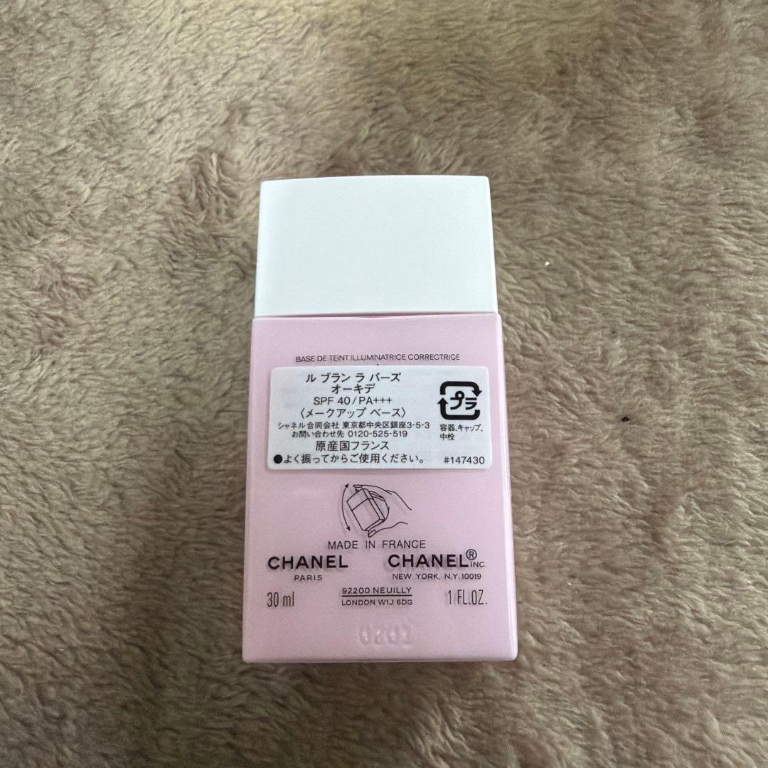 未使用CHANEL ル ブラン ラバーズ オーキデ 化粧下地