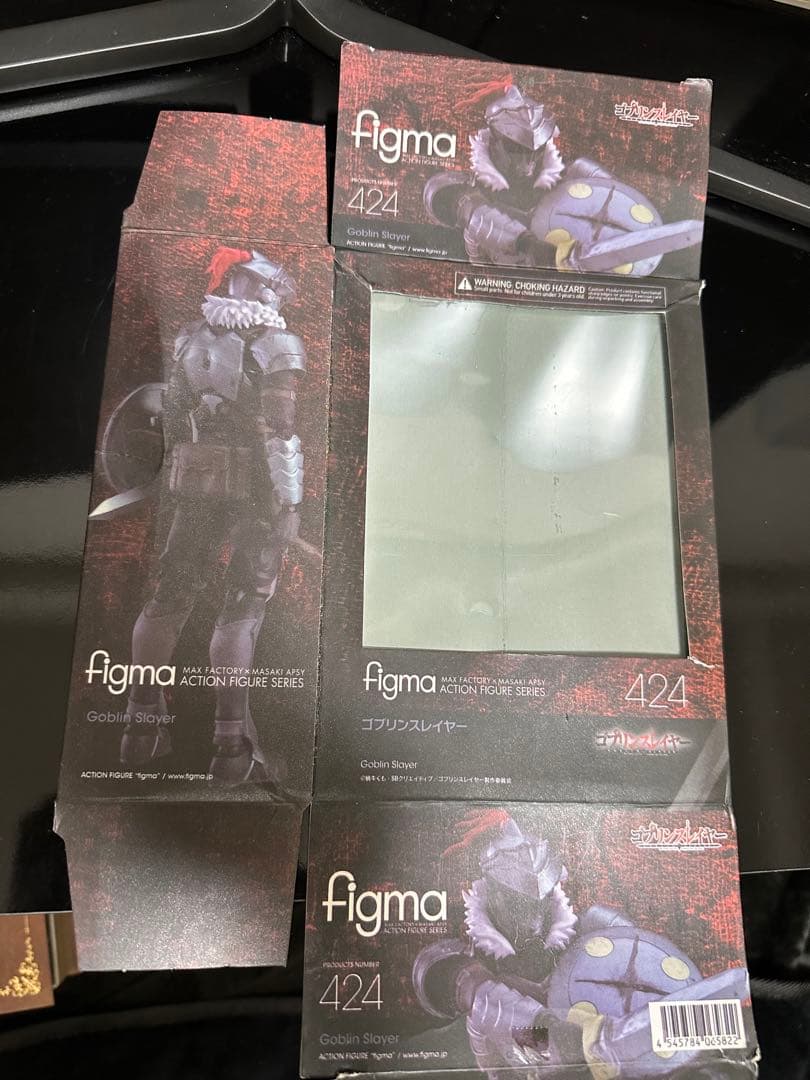 ゴブリンスレイヤー　figma