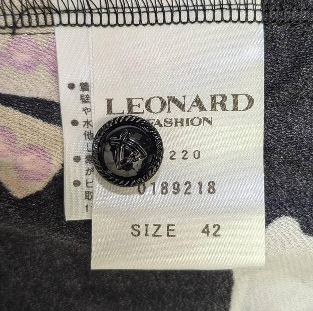 LEONARD レオナール 花柄 カンカン素材 ブラック系 カーディガン ４２