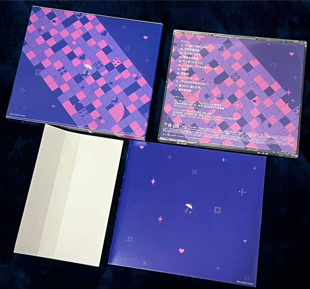 ツユ アンダーメンタリティ CD+Blu-ray 初回限定盤 帯付