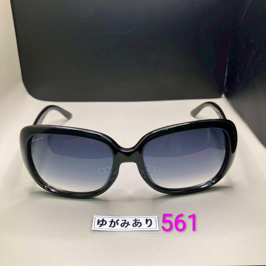 箱付GUCCI グッチ サングラス インターロッキング　BLACK GG柄