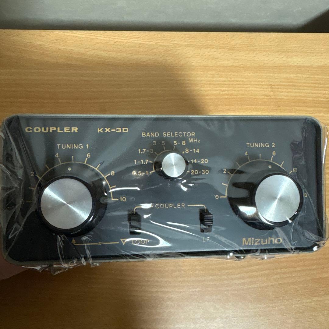 mizuho coupler KX-3D ジャンク品