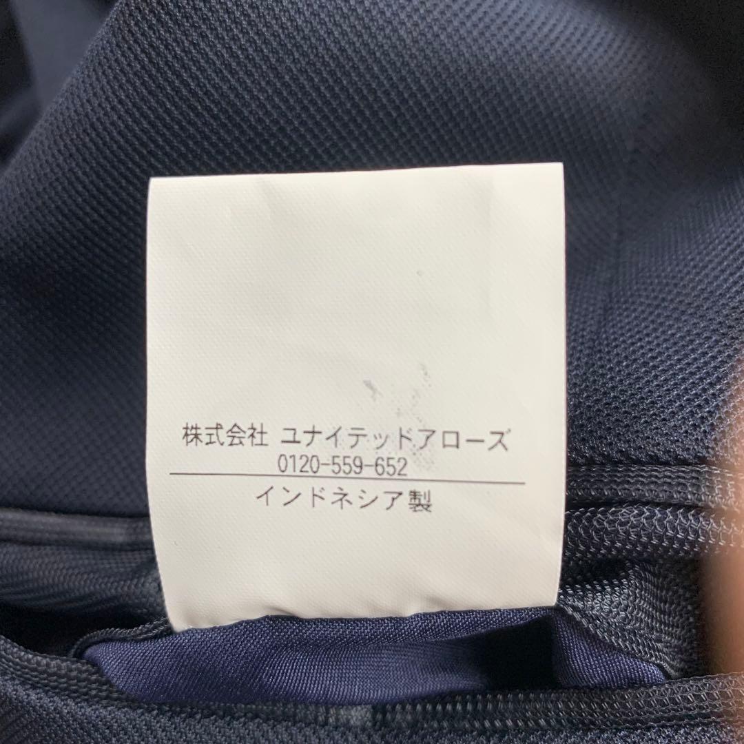 新品　ウォッシャブル　ユナイテッドアローズ　メッシュテーラードジャケット　紺　M