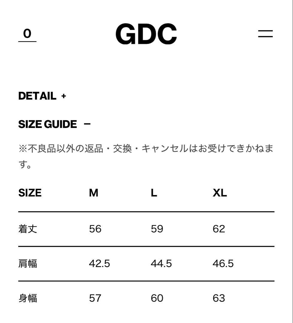 GDC Vegan Mouton Vest 新品未使用 木村拓哉着用