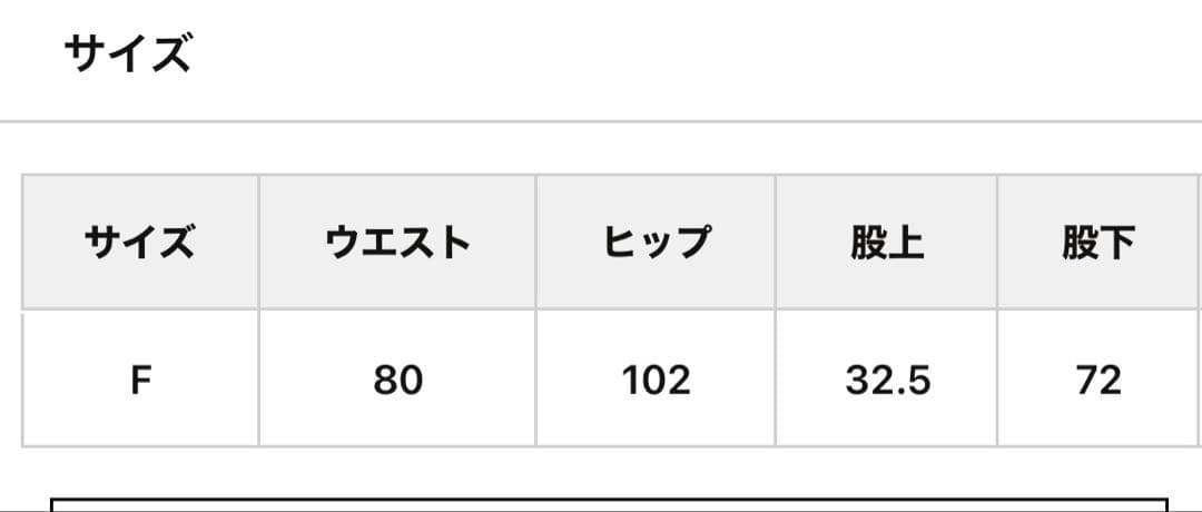 ゆう【新品】Whim Gazette GEMINI ダメージデニム