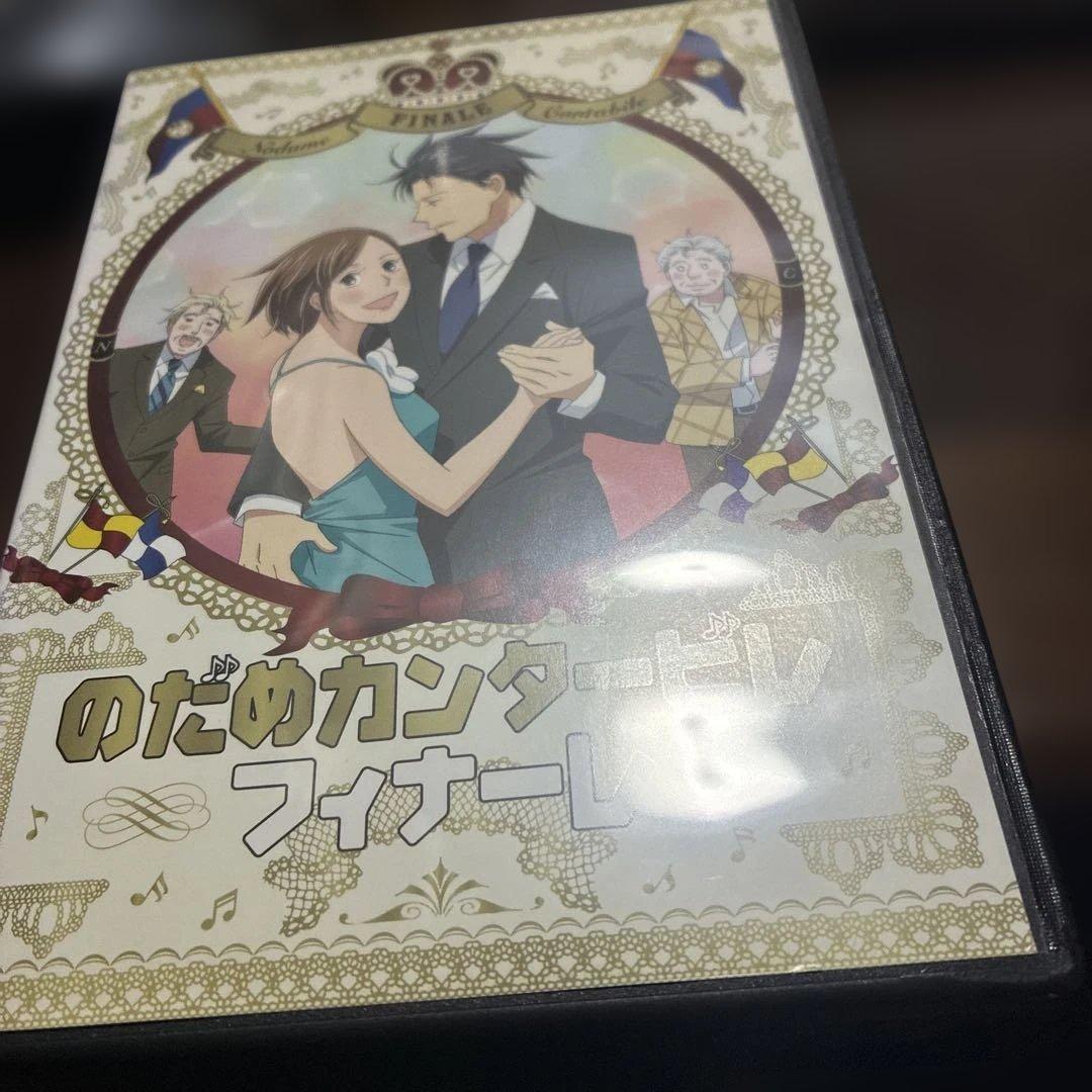 アニメ版のだめカンタービレとアニメ版のだめカンタービレフィナーレ