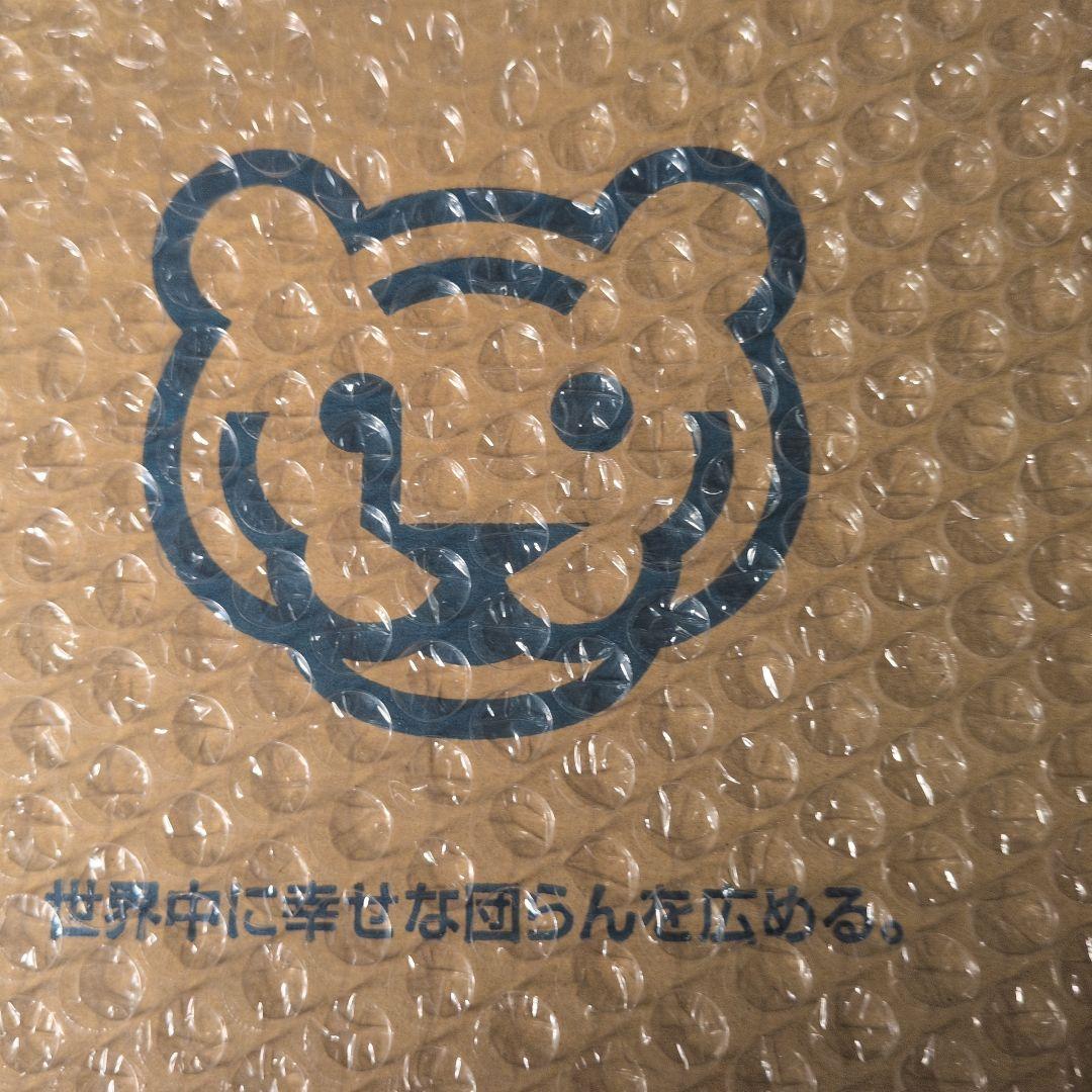 タイガー炊飯ジャー炊きたて5.5合炊き新品26年製 未開封送料込み