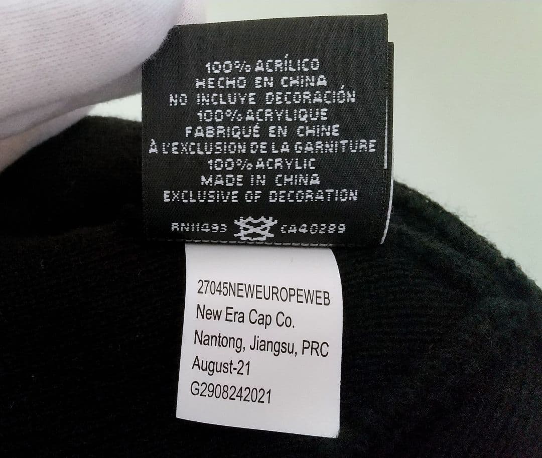 Supreme × New Era Box Logo Beanie FW21