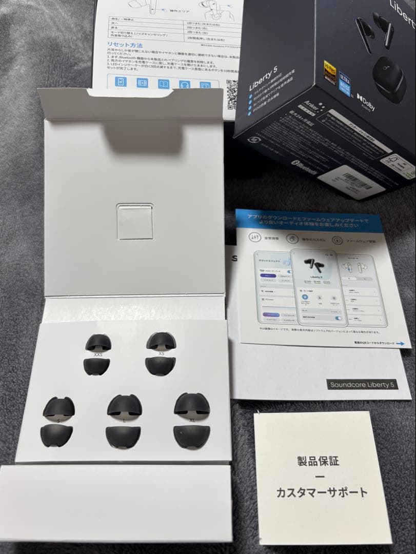 Anker soundcore Liberty 5 ワイヤレスイヤホン