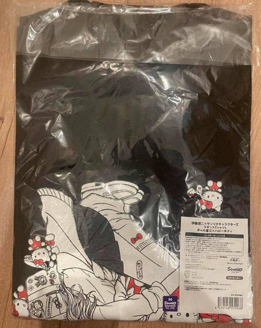 伊藤潤二×サンリオキャラクターズ　ラギットTシャツ　ギャル富江×ハローキティ