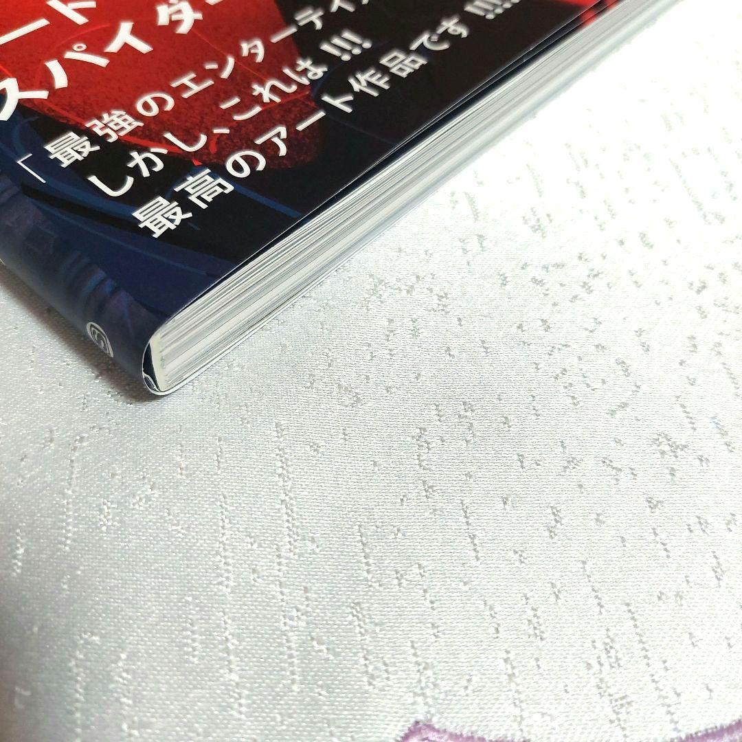 スパイダーバース アートオブスパイダーマン 初版 帯付き
