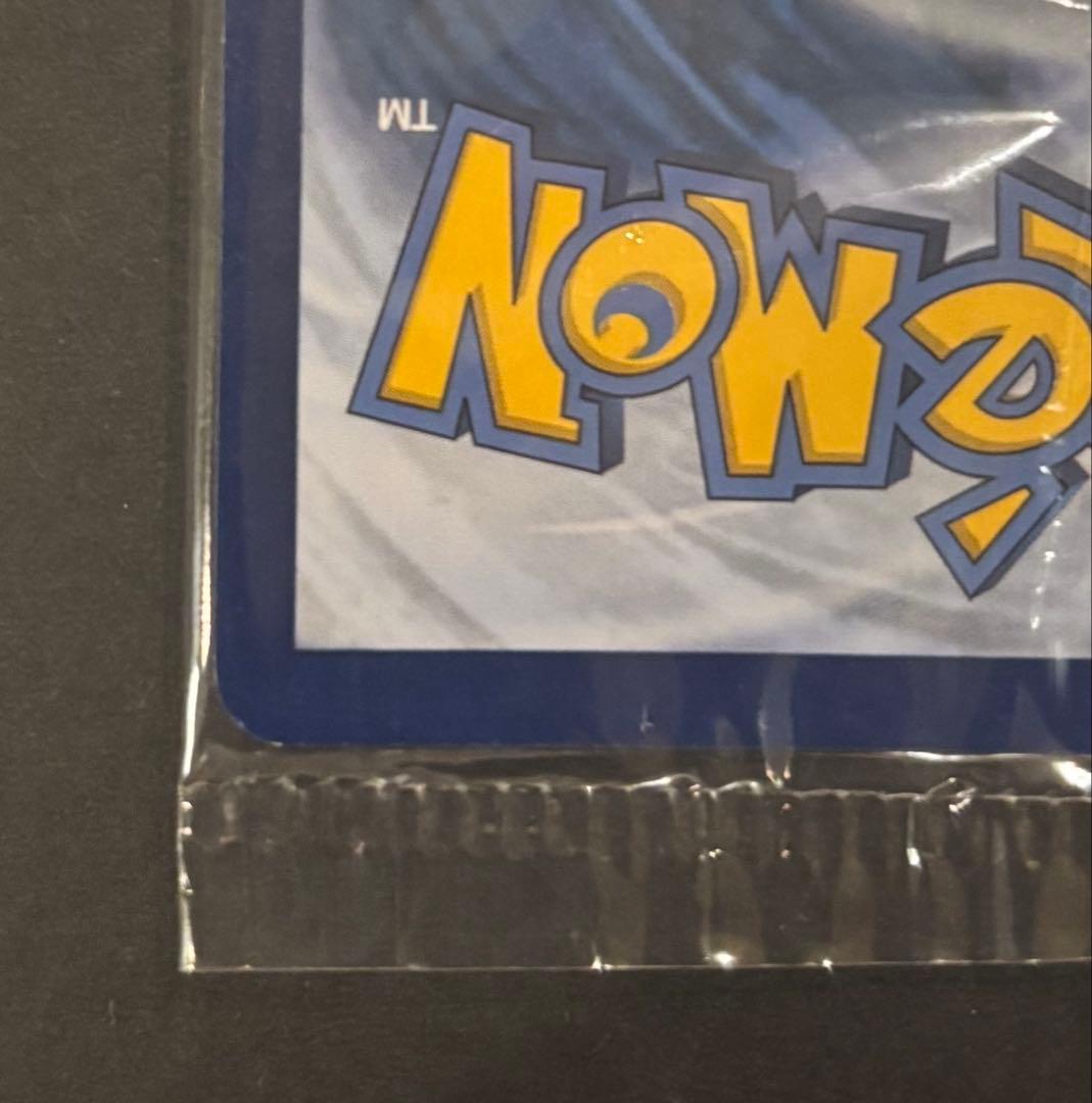 【未開封】ポケモンカード ゲッコウガ　ゴールドスター SWSH144 英語