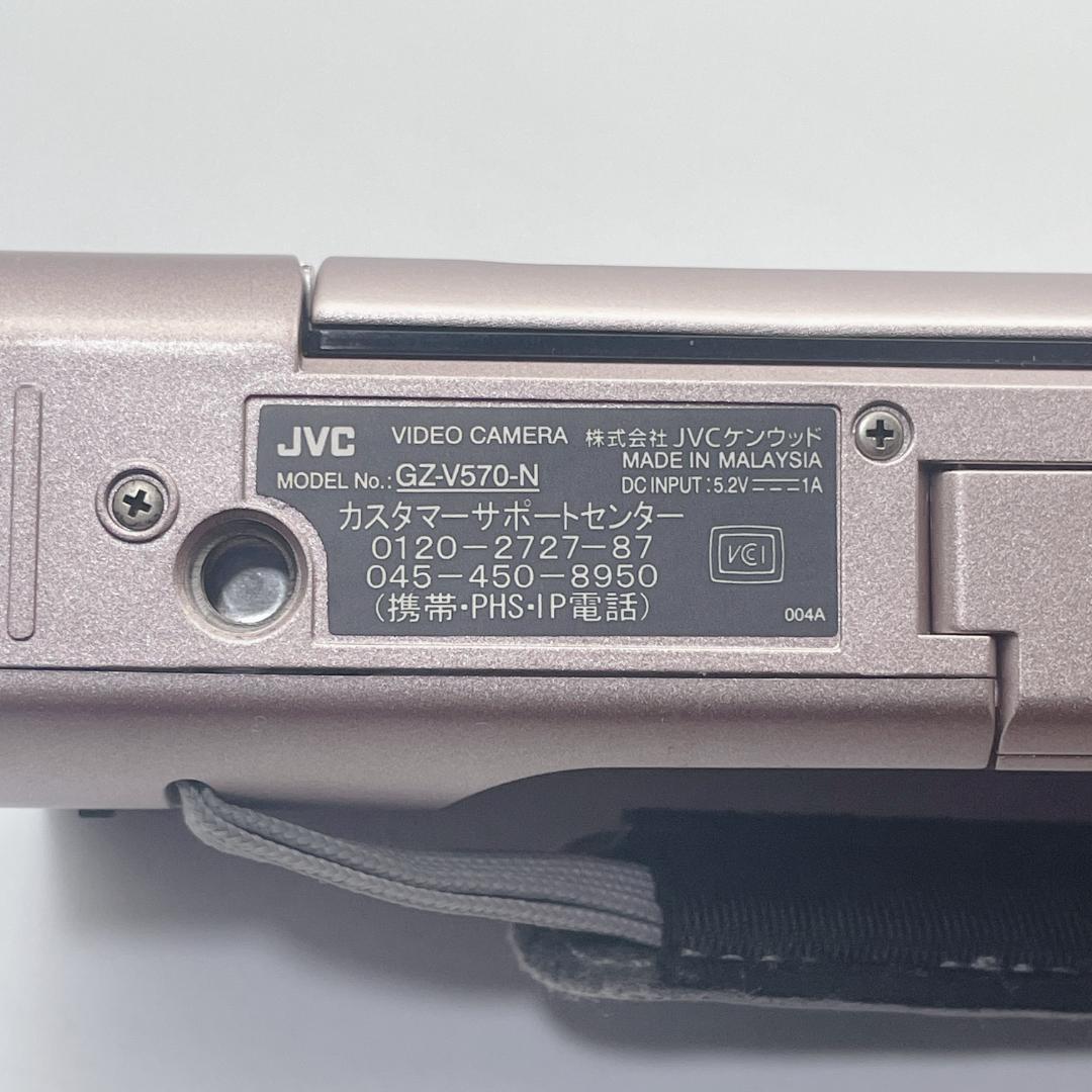 【未使用級】JVC Everio フルハイビジョンビデオカメラ GZ-V570