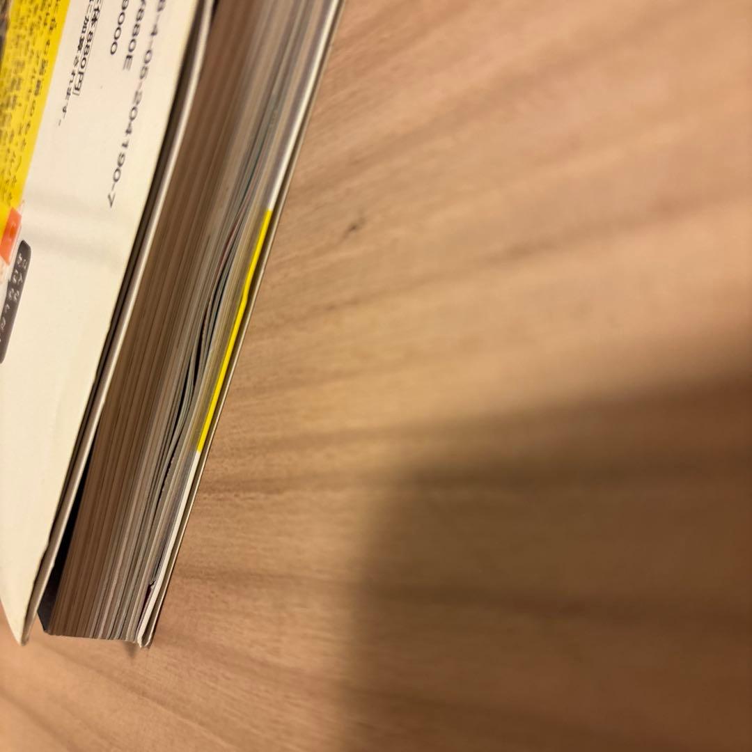 値下げしました！　10歳までに読みたい　世界名作22冊　日本名作2冊