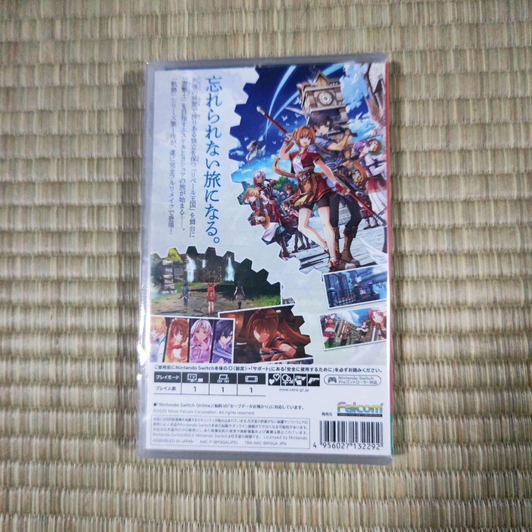 Switch 空の軌跡 the 1st　新品