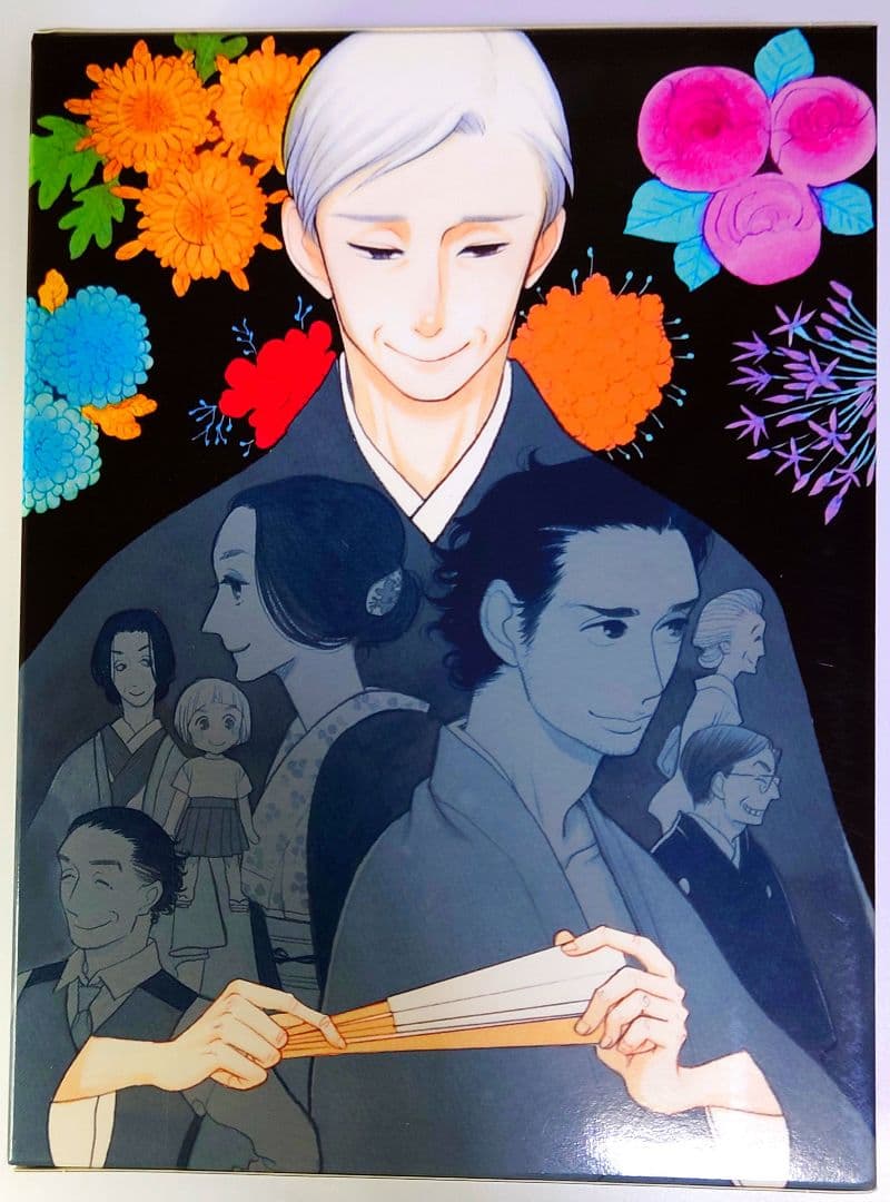 昭和元禄落語心中-助六再び篇- DVD BOX〈期間限定版・5枚組〉