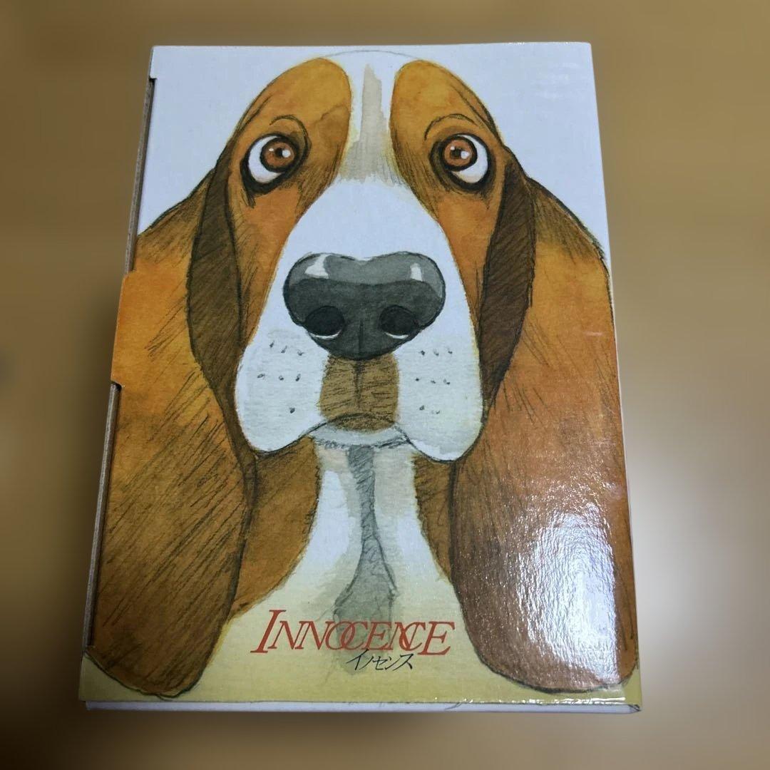 イノセンス　DOG BOXリミテッドエディション　攻殻機動隊　押井守　美品