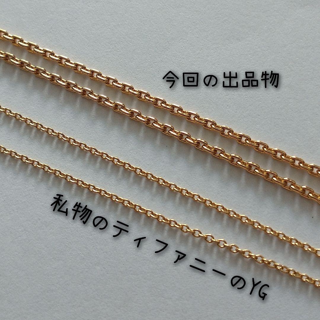 ティファニー　ハードウェア　ダブル　リンク　細長　ネックレス　ローズゴールド