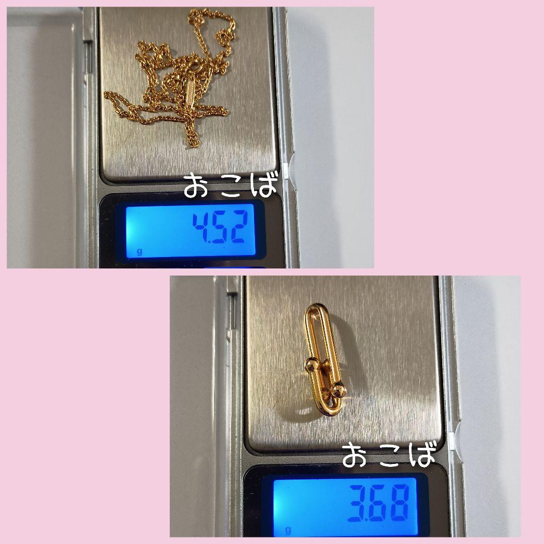 ティファニー　ハードウェア　ダブル　リンク　細長　ネックレス　ローズゴールド