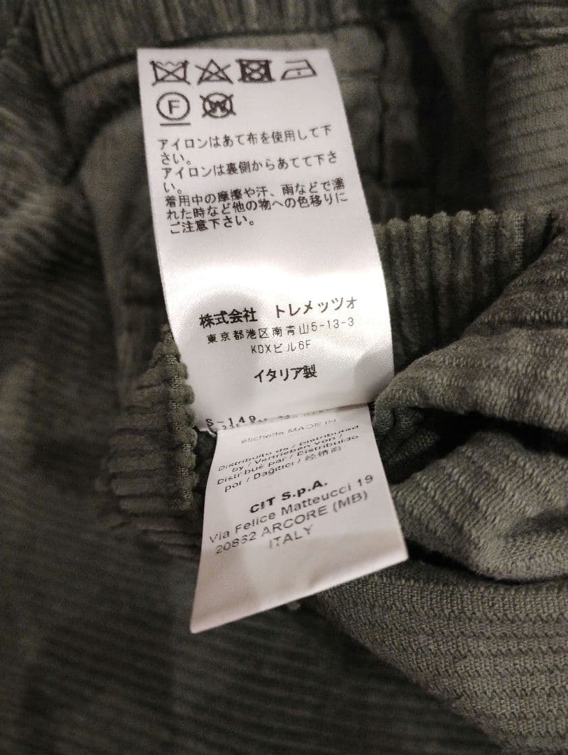 BAGUTTA コーデュロイ ダブル ジャケット 50