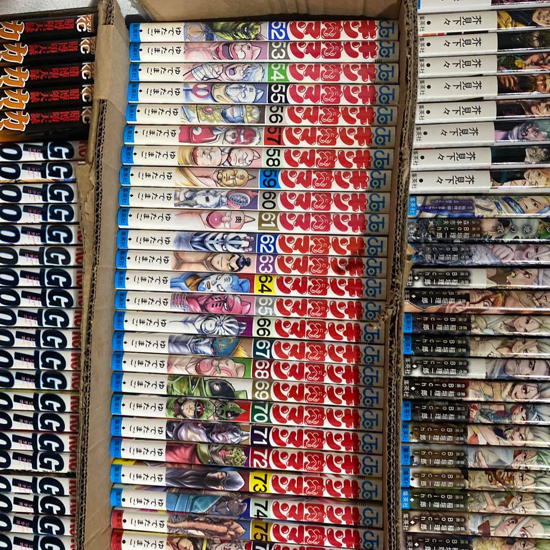 キン肉マン 1~88巻