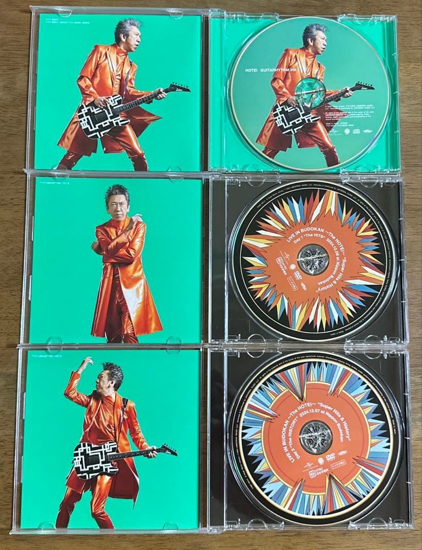 ヤマ　布袋寅泰 GUITARHYTHM Ⅷのみ