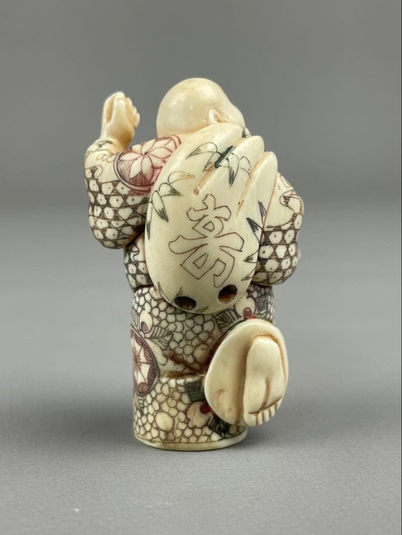 時代根付 極上細密彫り白材 マンモス牙製 作家物 天然素材 在銘 正光 布袋