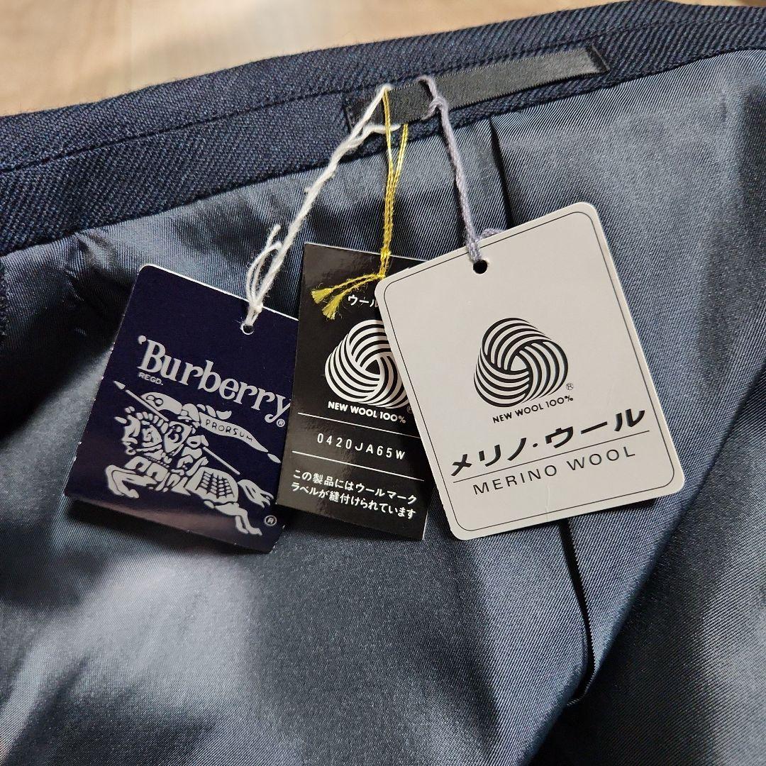 ヴィンテージ　Burberry　ダブルブレストセットアップ　シルバーメタルボタン