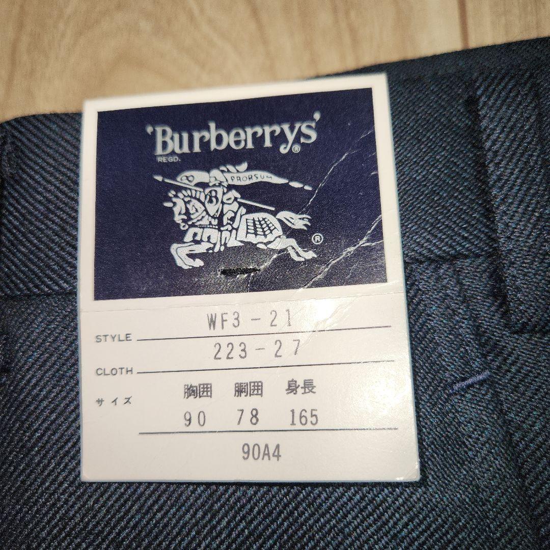 ヴィンテージ　Burberry　ダブルブレストセットアップ　シルバーメタルボタン