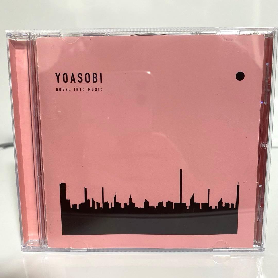 新品ケース交換済　YOASOBI　THE BOOK　3本セット
