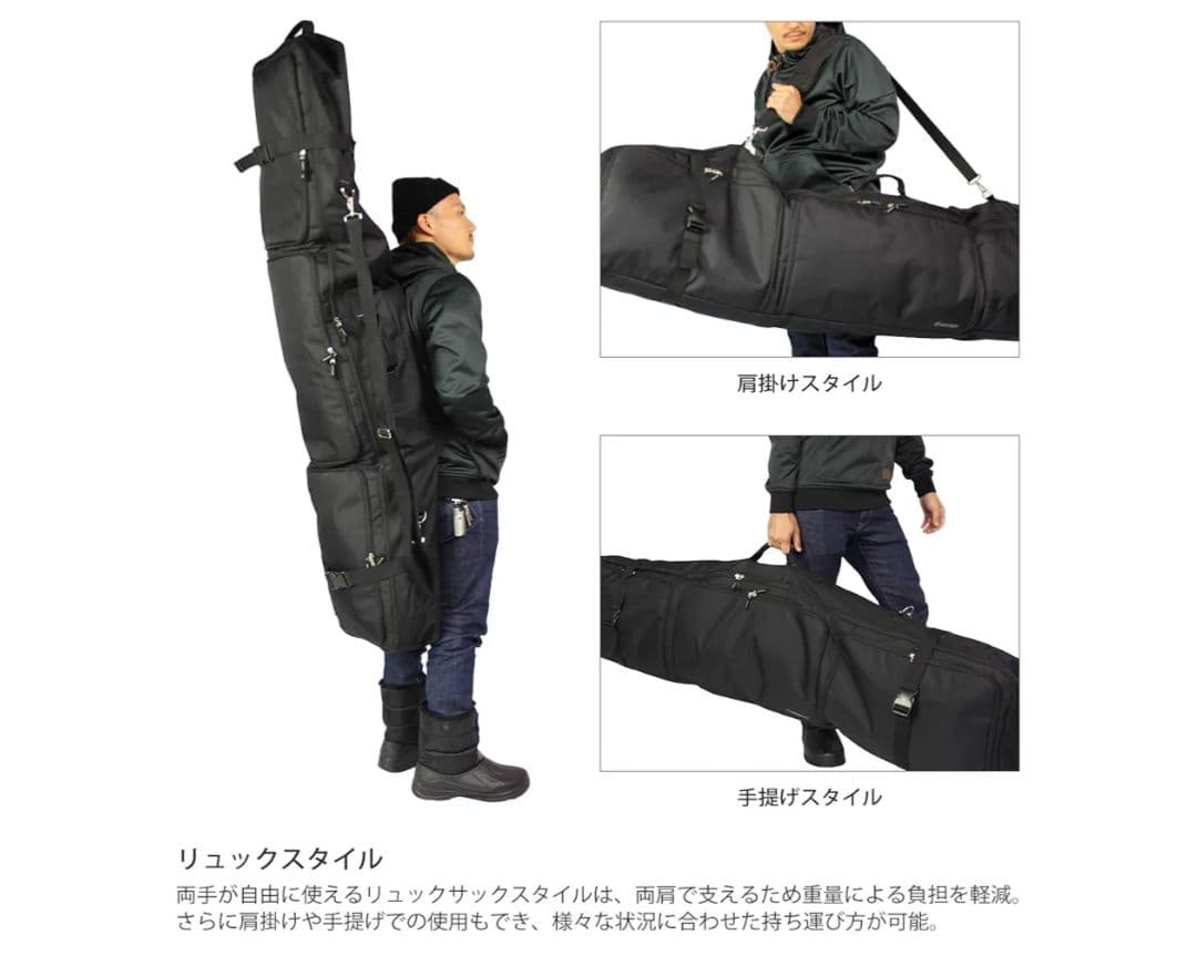 【美品】VAXPOT スキーケース オールインワン 3WAY 【保護パッド入り】